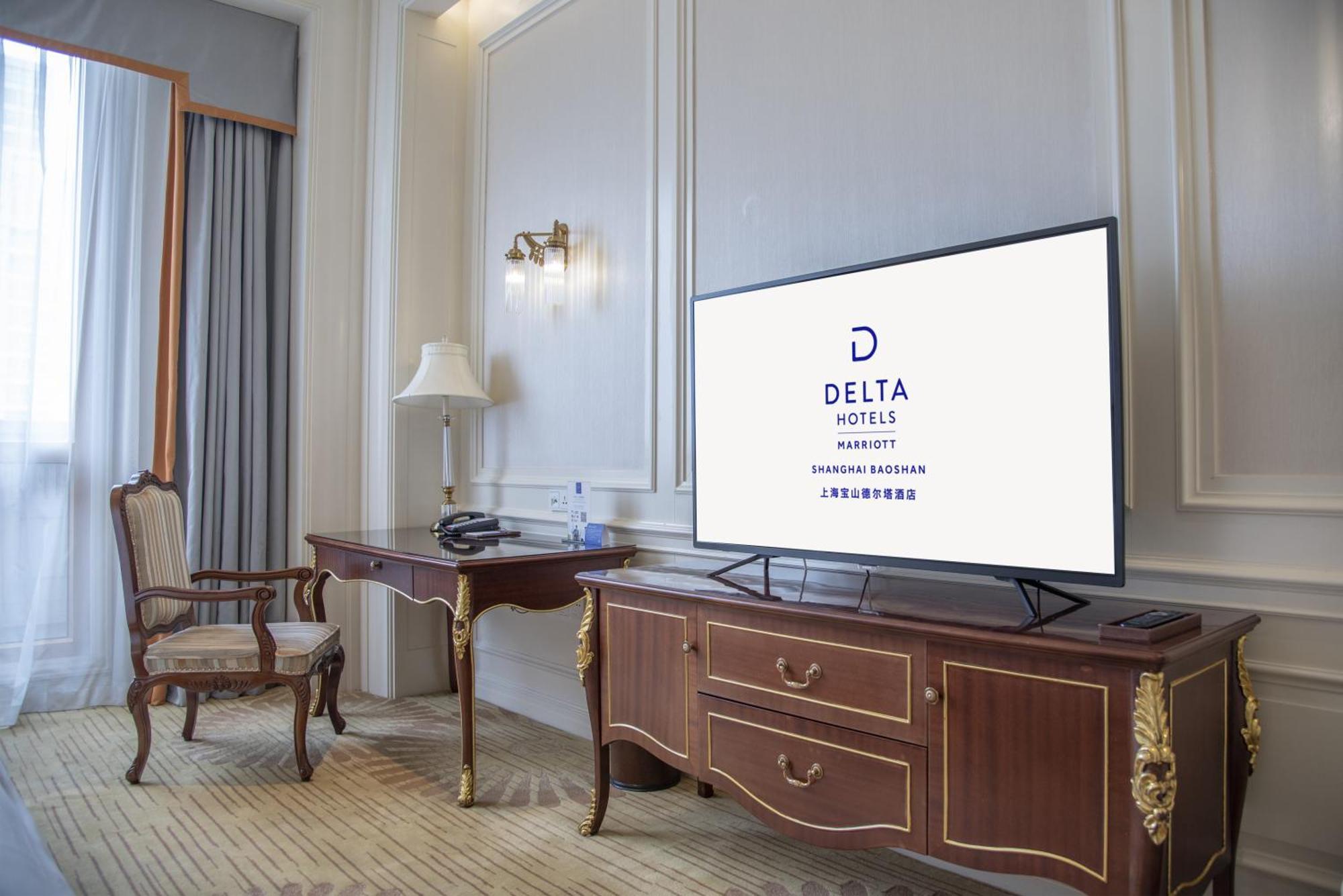 เดลต้า โฮเต็ล บาย แมริออท เซี่ยงไฮ้ เปาซาน Hotel ภายนอก รูปภาพ